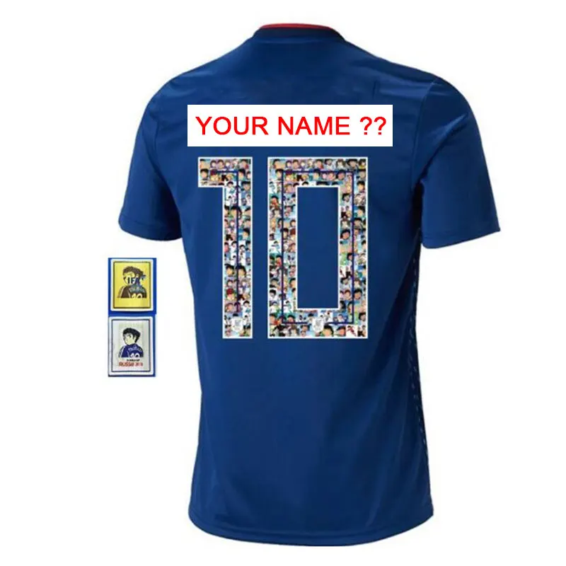DIY nombre personalizado y número Maillots De Foot Capitán Tsubasa Japón Camisetas De fútbol Camisetas Futbol Oliver Atom hombres Camisetas