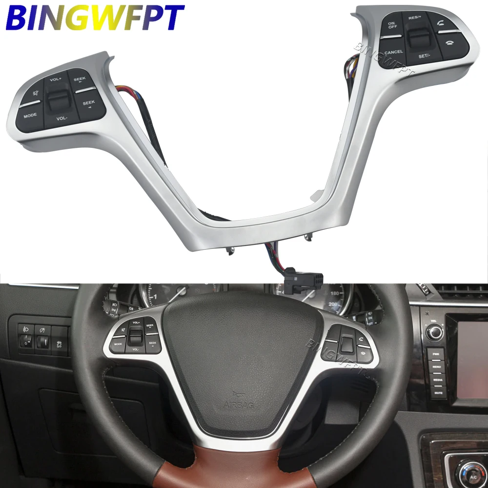 White Backlight Switch For ZOTYE T600 2014-2017 SUV Original Steering Wheel Button Remote Buttons Bluetooth Phone