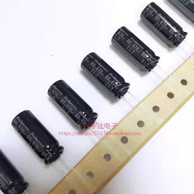 

10-100 шт. 80V470UF 12.5X30 Ruby ZLJ Высокочастотный низкоимпедансный оригинальный электролитический конденсатор 470UF 80V