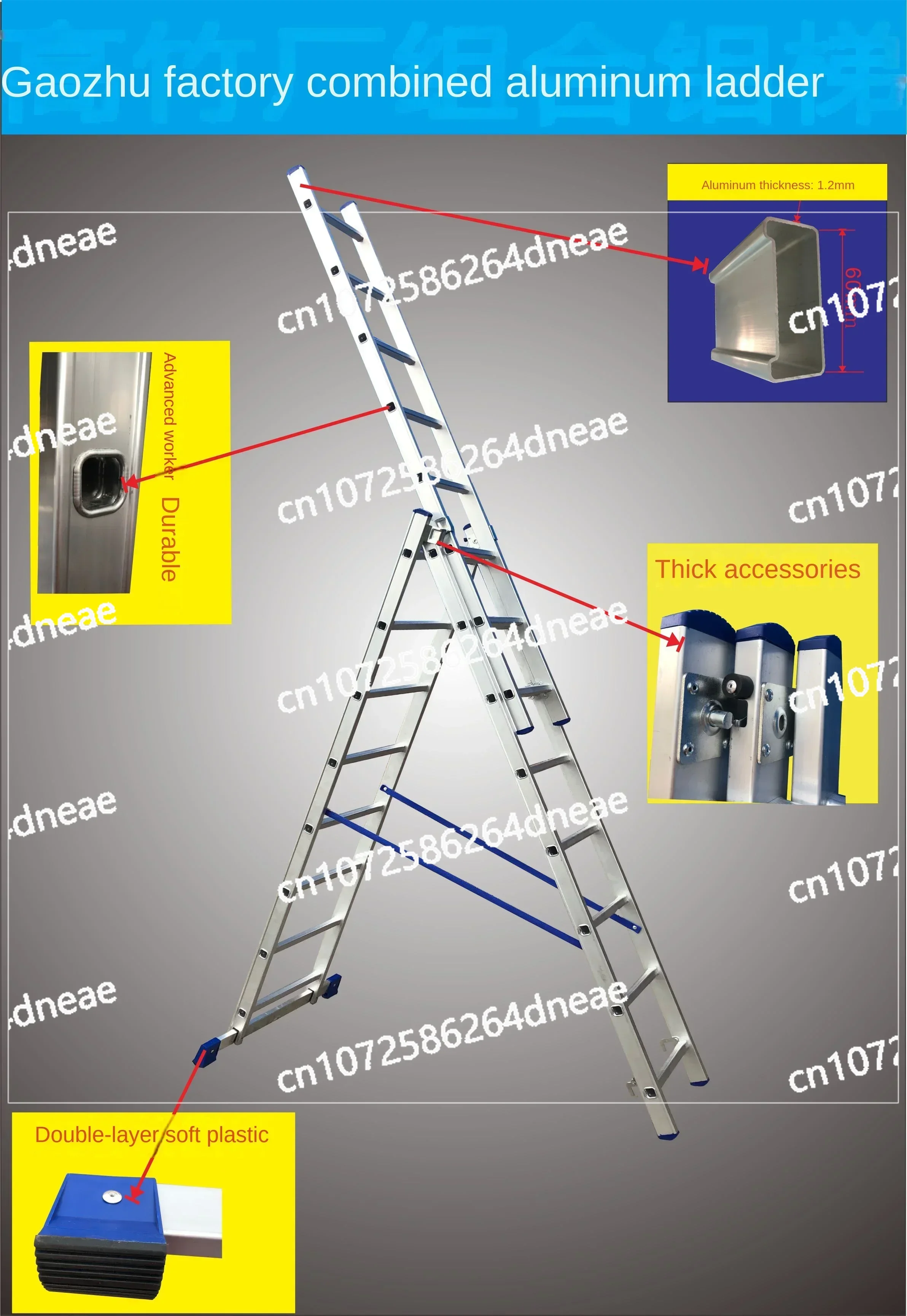 Function Combination Household Telescopic Lifting Mobile/Portable Engineering Folding Stair