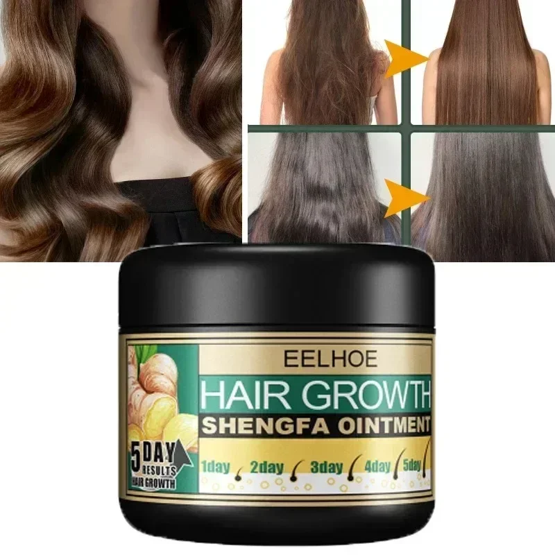 Crema de jengibre para el cabello, mascarilla para el crecimiento del cabello, aceite de jengibre, previene la pérdida, tratamiento anticaspa, crema de cuidado reparadora alisadora