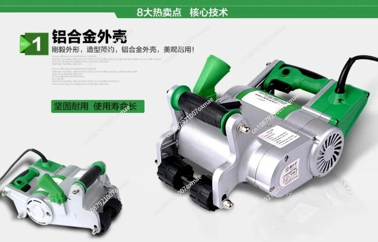 1PC 1100 Watt 25/35MM Industrial Wall Chaser Machine 1600r/min Wall Groove Cutting Machine Line Slot Machine 220V