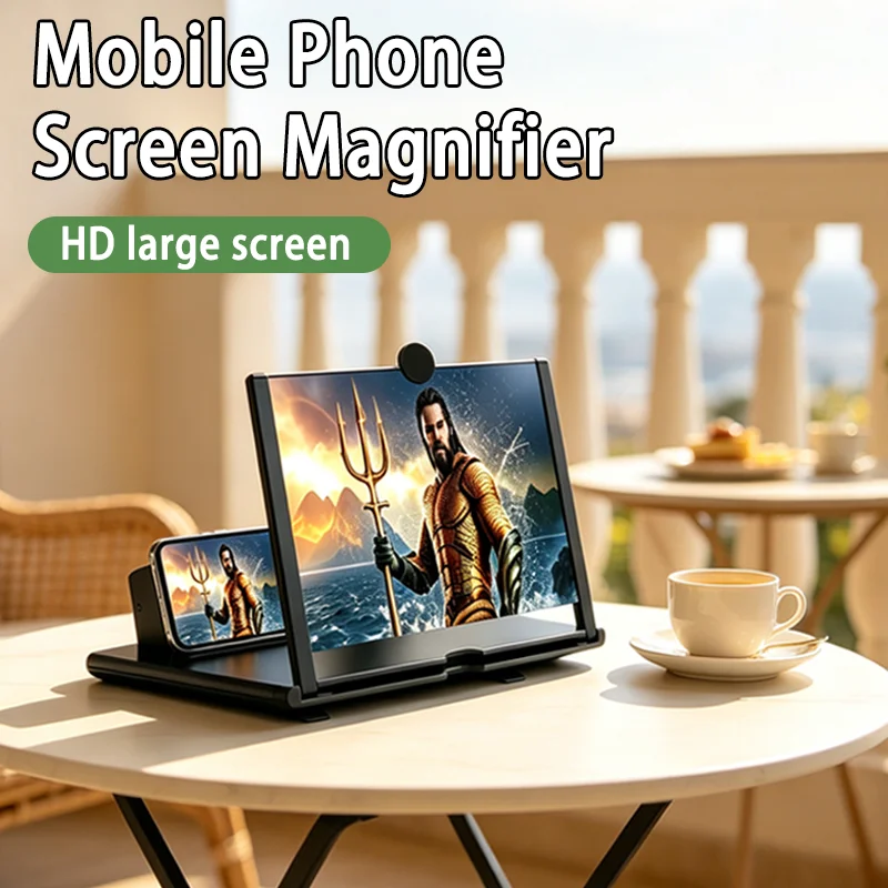 10‑12 Inch Foldable Phone Screen Magnifier Impurity‑Free HD Amplifier Stand For Home Tv Movie And Game Viewing Experience