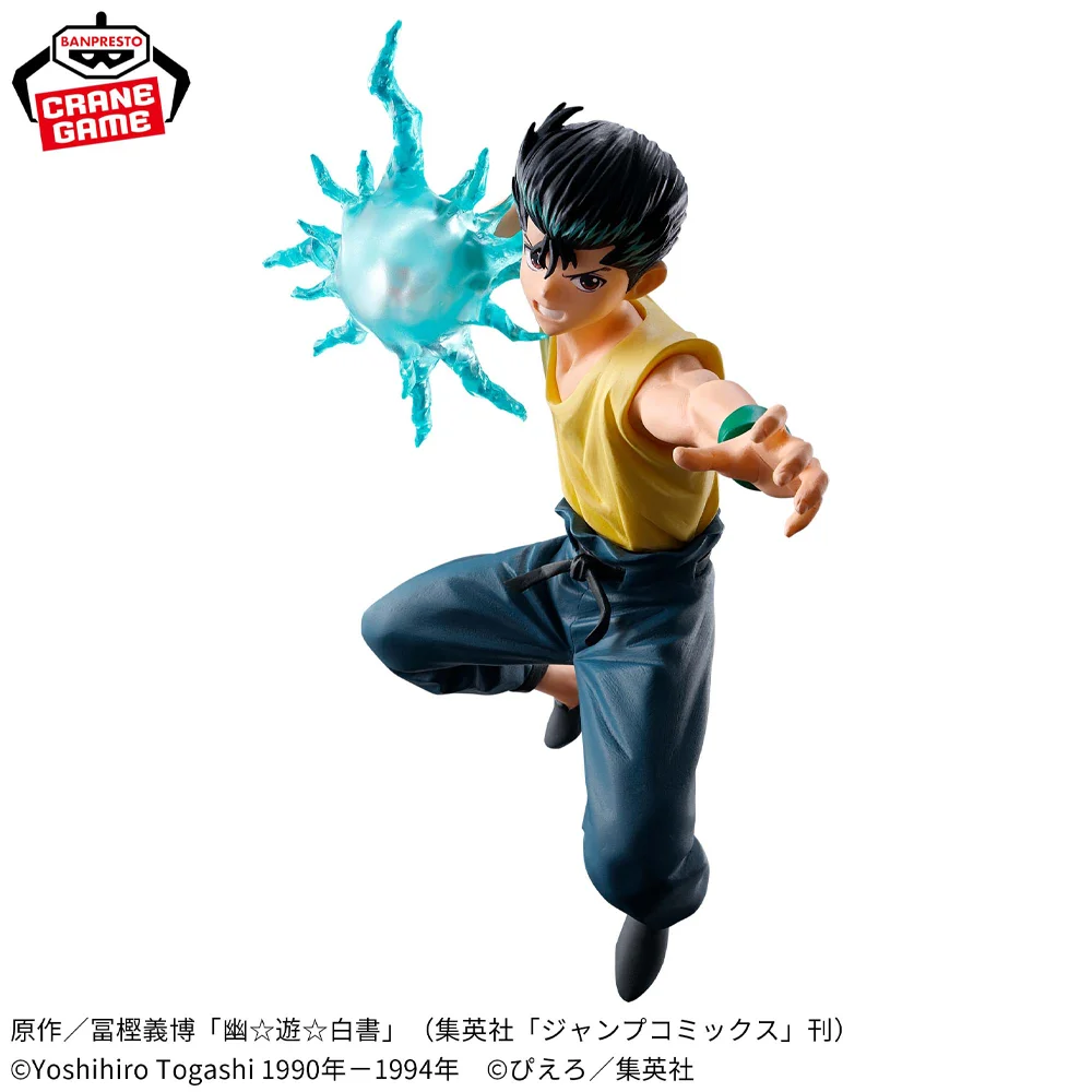 In Stock Original BANPRESTO Yu Yu Hakusho: Dark Tournament Spirit Bullet Urameshi Yuusuke Figure Anime Model Genuine Boxed Toy