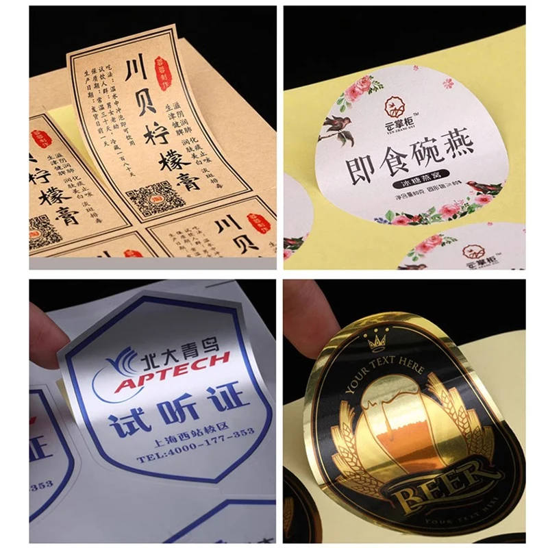 Fully automatic edge patrol carving machine continuous feeding special-shaped self-adhesive label paper camera edge patrol carvi