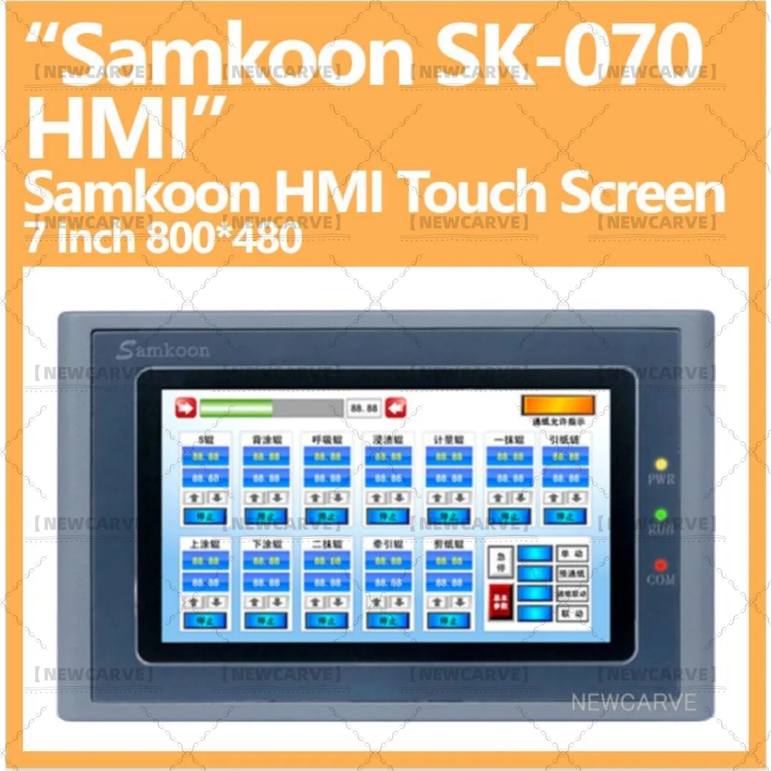 Samkoon SK-070FE-SK-070FS SK-070HE-SK-070HS HMI Touch Screen New 7 Inch 800*480 Human Machine Interface Newcarve