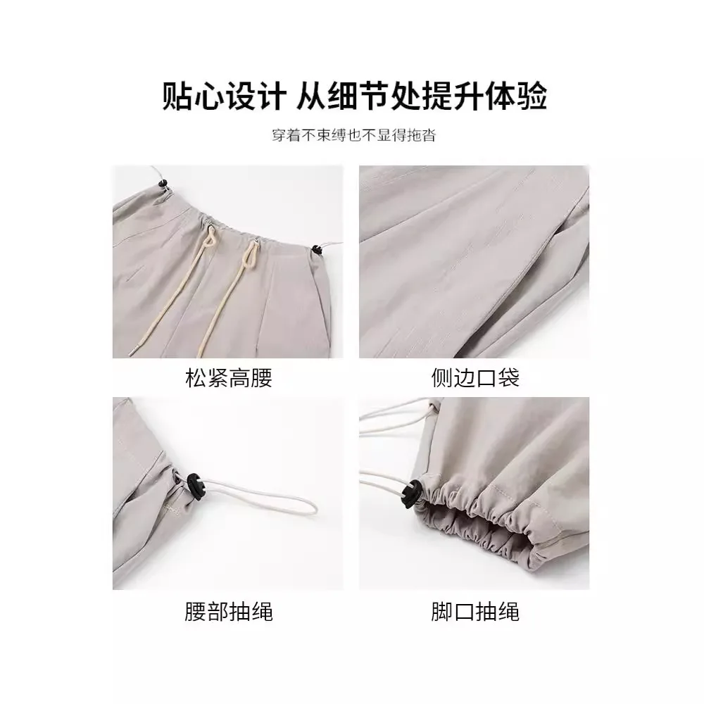 سراويل نسائية راقية للربيع والخريف سراويل رياضية عالية الخصر واسعة الساق مستقيمة غير رسمية
