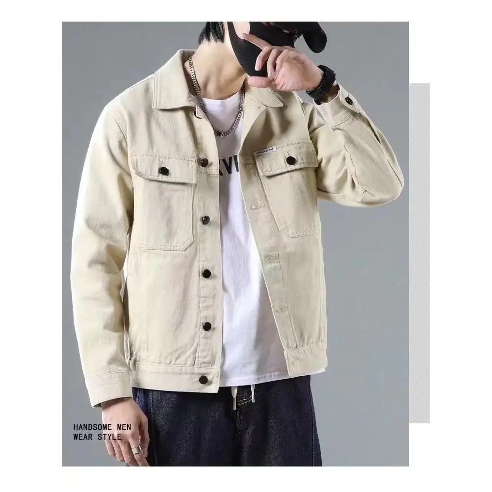 

Мужская облегающая повседневная куртка, модная весна-осень 2023, новинка Sle, универсальная верхняя одежда Haome, дышащий хлопок, полиэстер