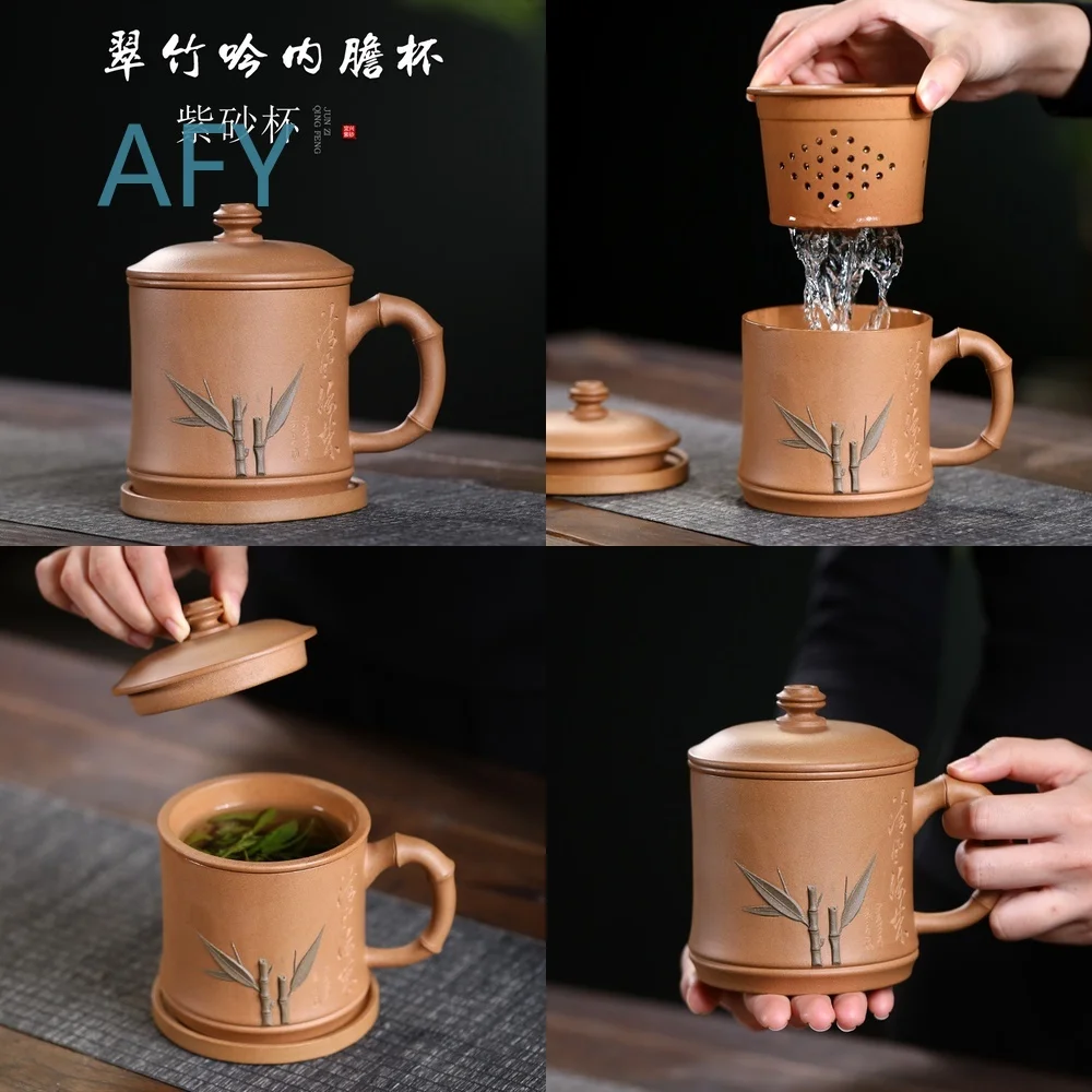 Custom Handmade Zisha Tea Cup with Inner Filter Lid Set for Business Meeting Commemorative PR Gift Ceramic Mug for Office