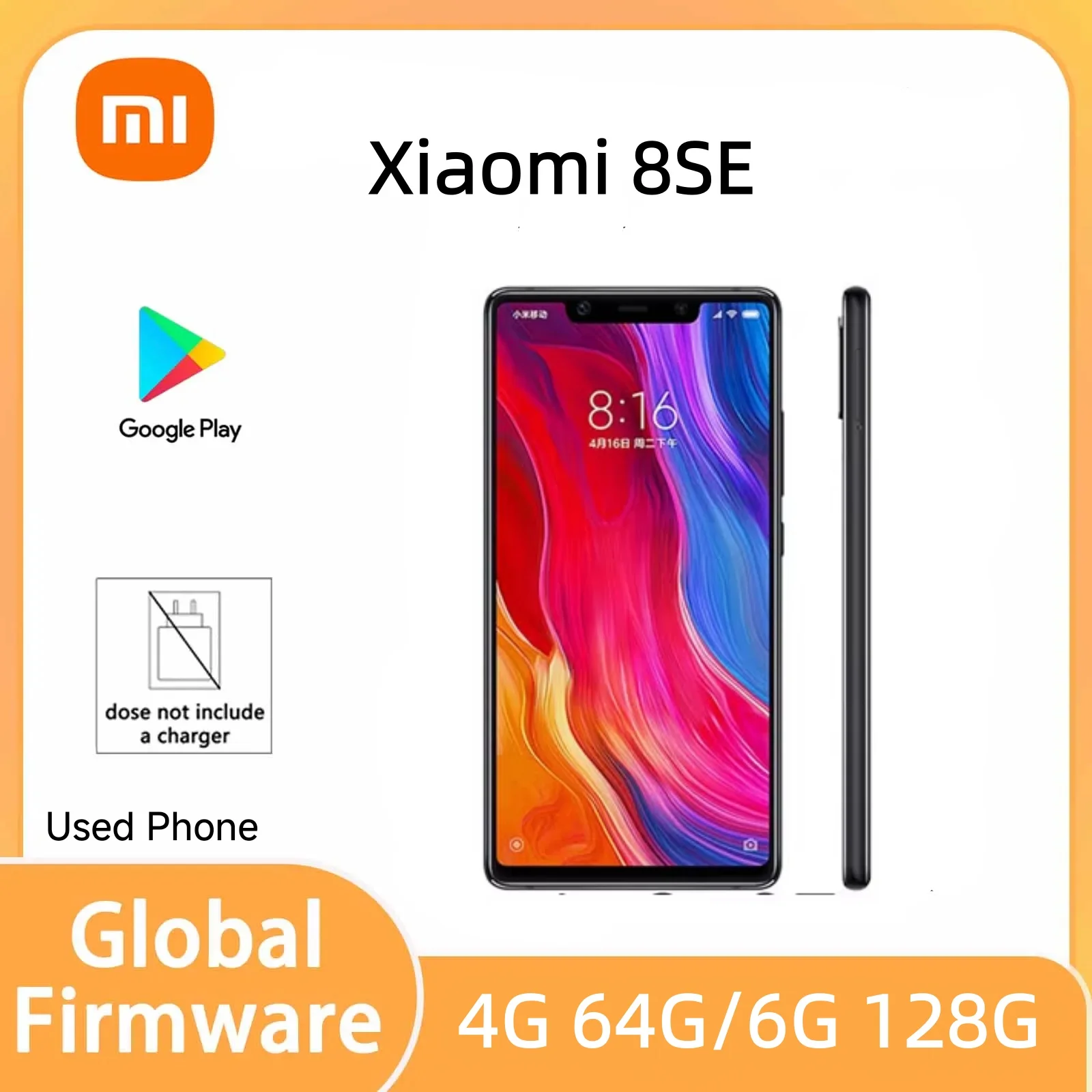 Смартфон Xiaomi 8se на Android с процессором Snapdragon 710, аккумулятором 3120 мАч и быстрой зарядкой 18 Вт