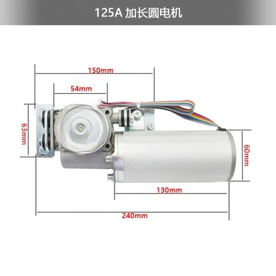 Motor Circular Universal para puerta automática