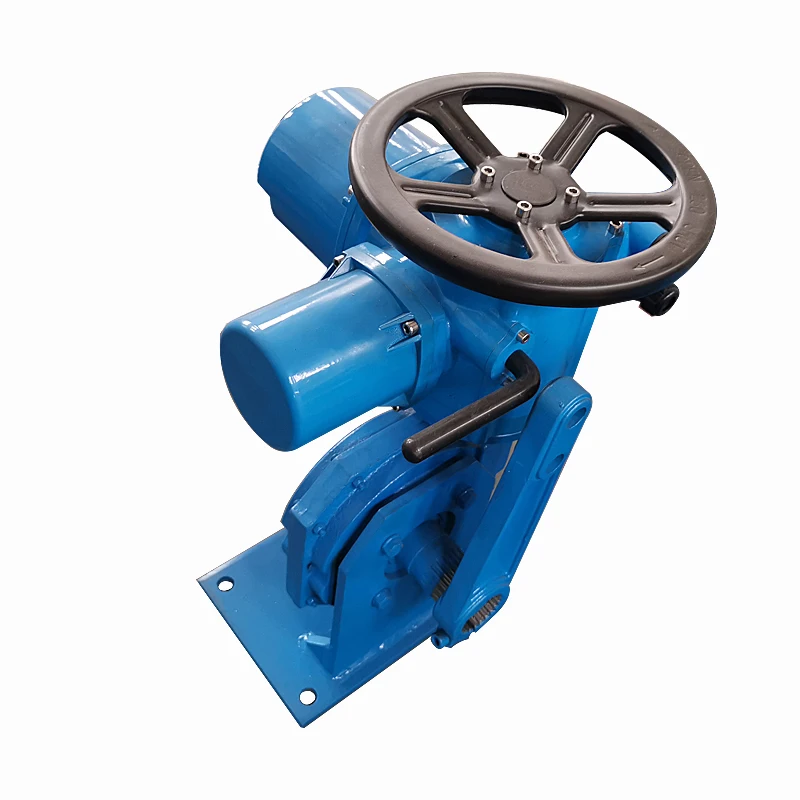 

DQ200 DQ400 DQ600 Foot-plate Mounted Rotary Intelligent Electric Valve Actuator