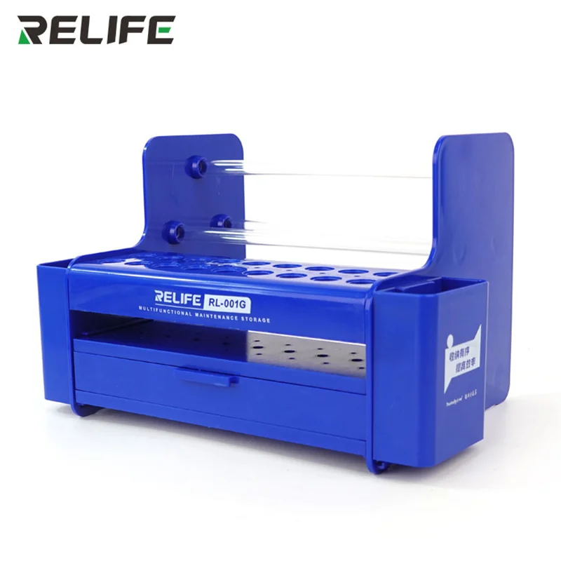 RELIFE RL-001G Boîte de Rangement Universelle avec Grande Capacité Multifonctionnel Téléphone Portable Pièces de Réparation Classées Boîte Durable