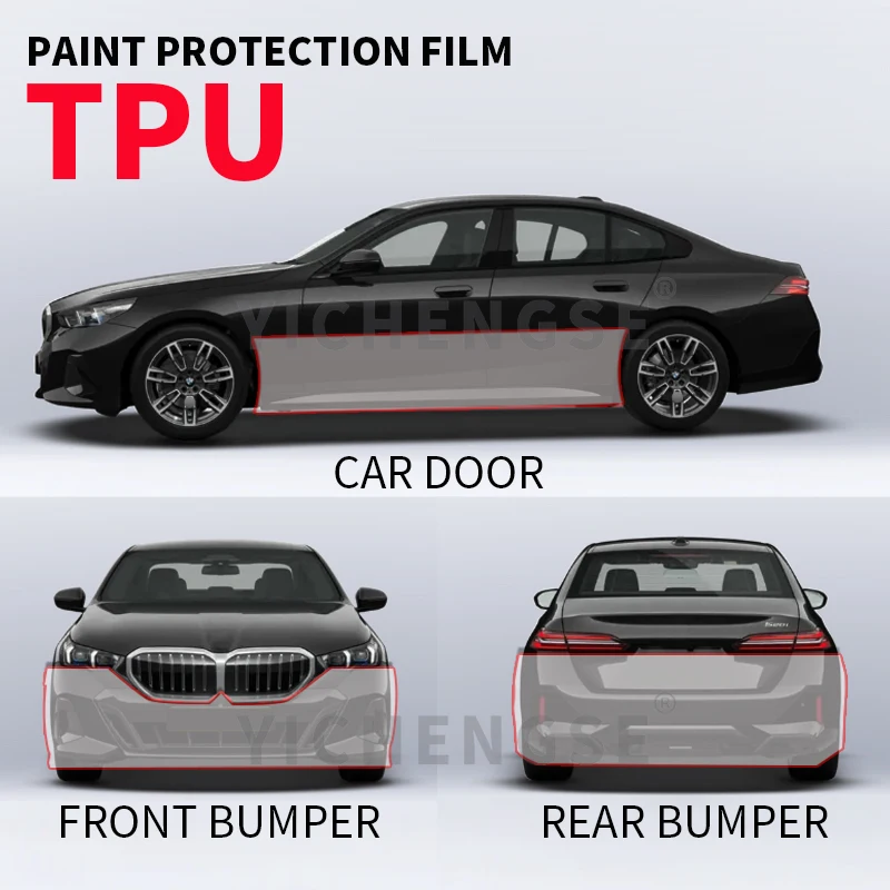 

For BMW TPU paint protection film PPF car protection film door front and rear bumper film partial invisible car clothing film