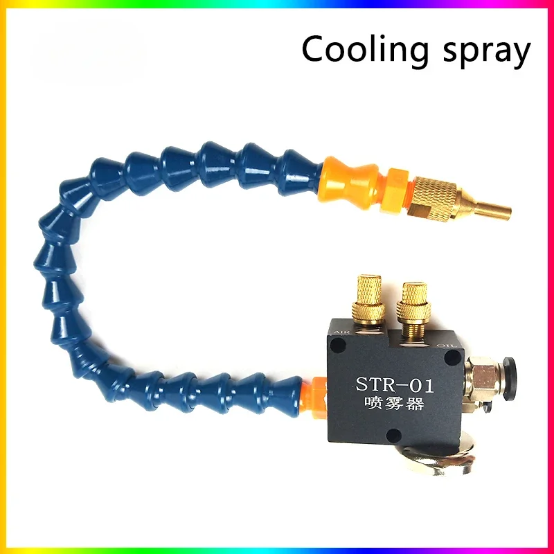 NEW cnc cooling sprayer pipe Universal cooling tube Lubrication With switch spray cleaning cleaner For CNC machine tool holder