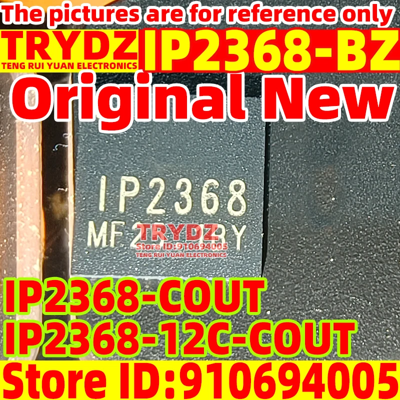 20-1pcs New IP2368-BZ IP2368-COUT IP2368-12C-COUT 2-6 Series Cell Boost Drive 100W Power Management IC / IP5328P IP5328 QFN-40