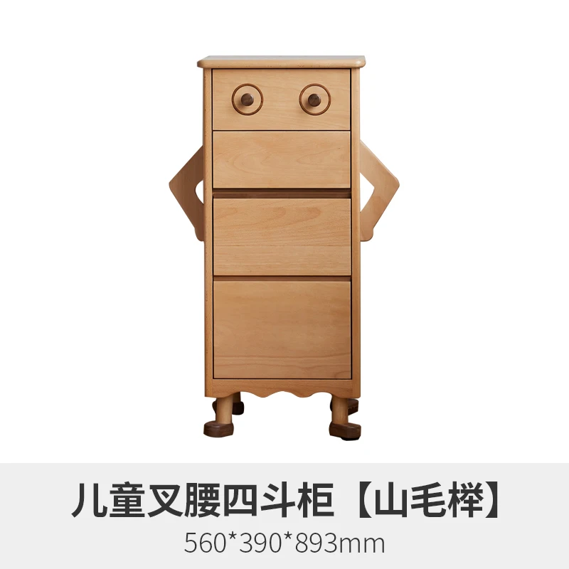 Children's bucket cabinet minimalist modern bedroom cartoon robot storage cabinet