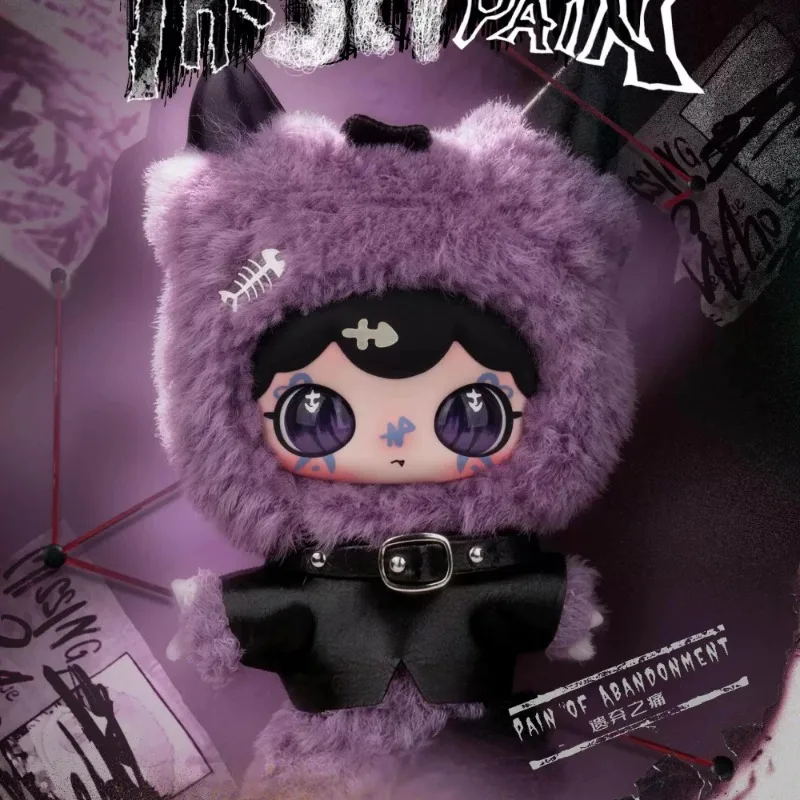 

LULUMI The Seventh Pain Series Blind Box Genuine LULUMI Mystery Box Toys Trendy Plush Backpack Pendant Surprise Bag Doll Gifts