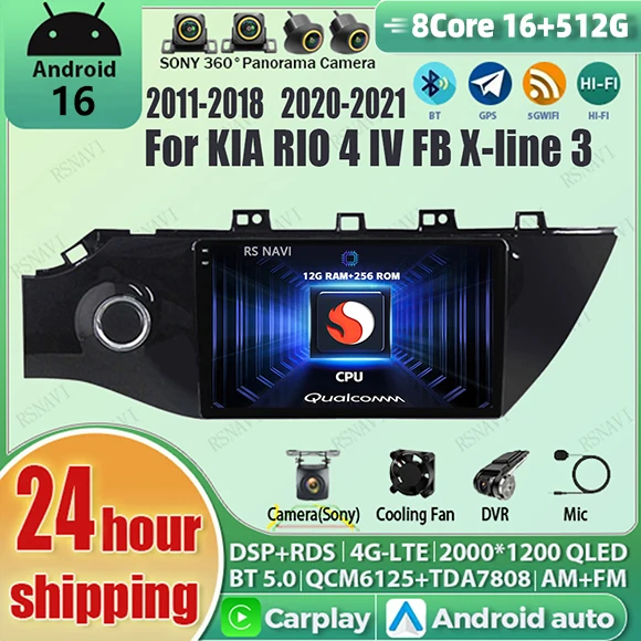 Android 16 Carplay Auto Qualcomm 2K QLED Screen Car Radio Player For KIA RIO 4 IV FB X-line 3 2011-2018 2020-2021 GPS Multimedia
