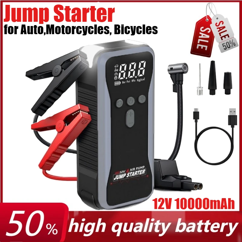 

12V 10000mAh Car Mounted Inflation Pump Booster Charger Car Jump Starter Rechargeable Battery for Auto,Motorcycles, Bicycles
