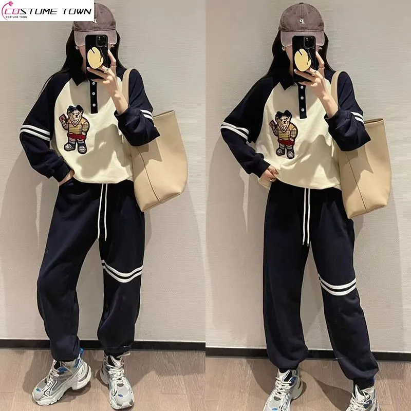 

2023 Autumn/Winter New Fashion Academy Style Little Bear Embroidered Sweater Casual Set Sportswear Two Piece Set