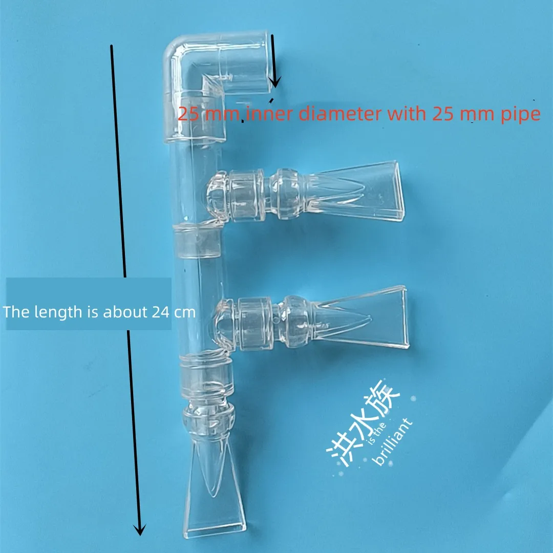 Fish tank duckbill blowing fish with universal adjustment three-head outlet centralized hydraulic nozzle bottom filter fish toil