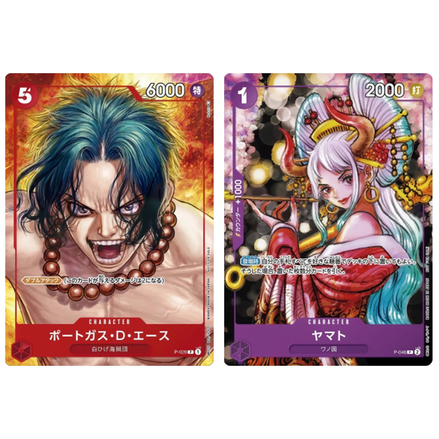 

2Pcs/set Diy One Piece Promo Ace Yamato Japanese Flash Card OPCG Self Made Classic Anime Collection Card Gift Toy