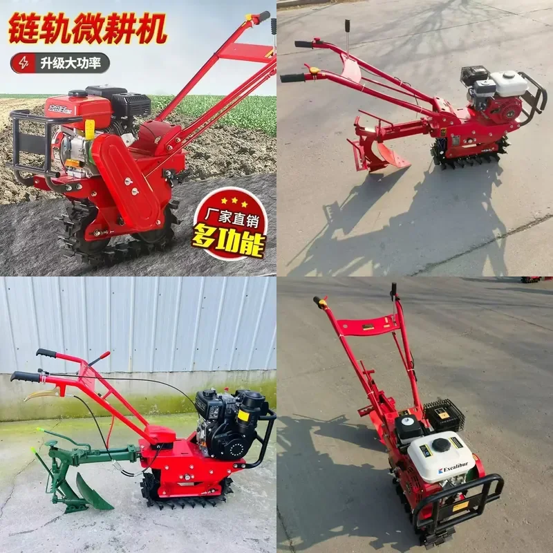 Micro-Tiller for Household Small Single Chain Rail Use Small Red Cow Chain Roller Soil Loosening Micro-Tiller for Orchard