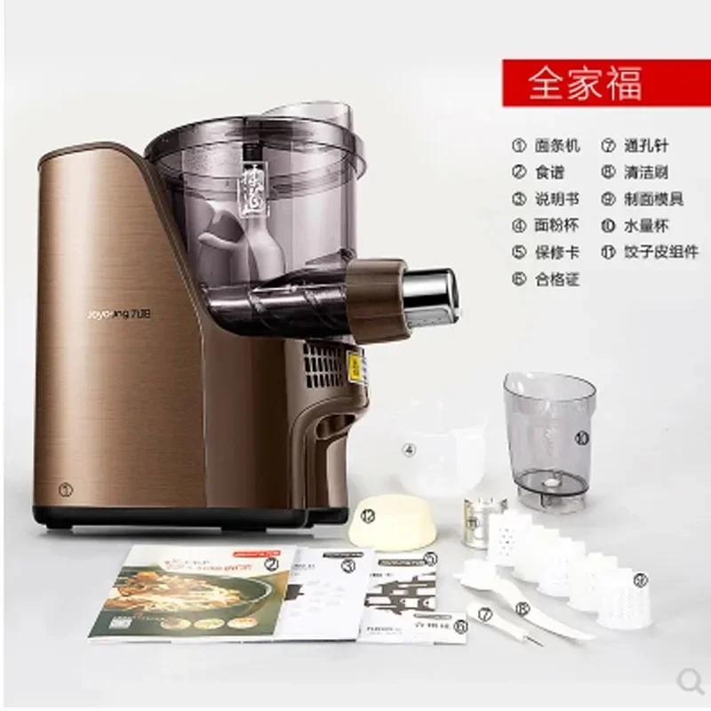 JYN-L12 العمودي التلقائي آلة المعكرونة المنزلية الراقية الاستخبارات المعكرونة صانع الصلب المعكرونة الأسطوانة