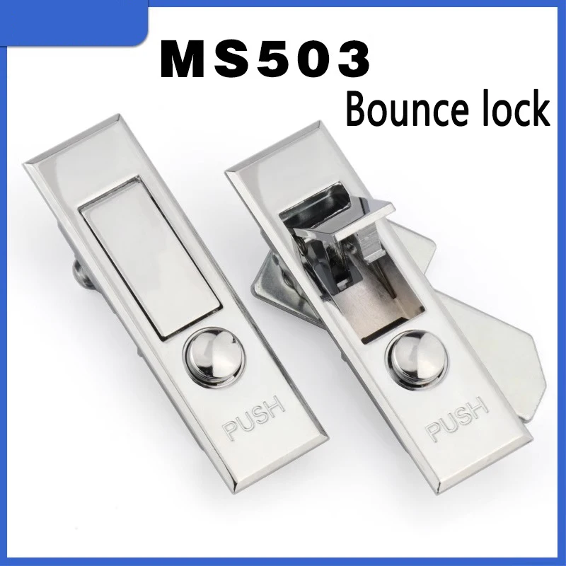 MS503 power distribution cabinet lock fire hydrant switch cabinet lock bounce lock