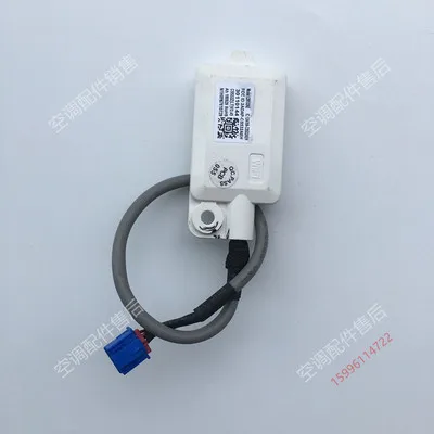 

Для ресивера беспроводного Wi-Fi ресивера CS532AE