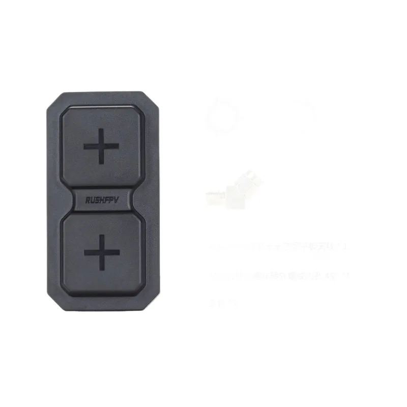 

RUSHFPV RANGE PLUS 2X 5.8G Flat Panel Antenna FPV Crossing Machine Adapted to Analog Glasses/Screen
