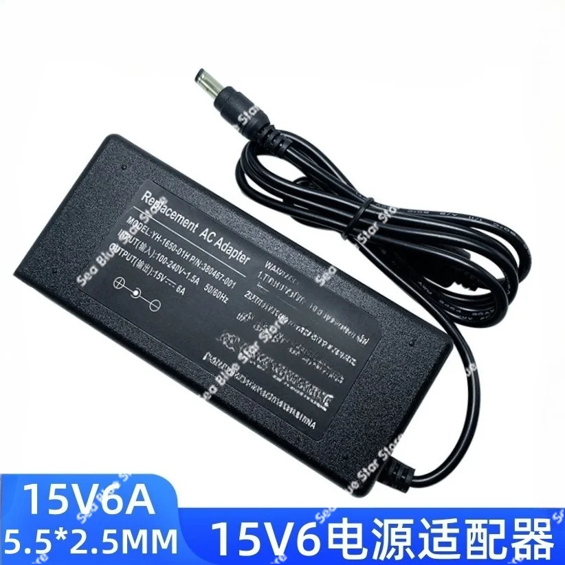 15V6A90W 5.5 * 2.5MM, Power Adapter, Scanner Monitoring Switch 90W Tie Rod Square Dance Audio Charger