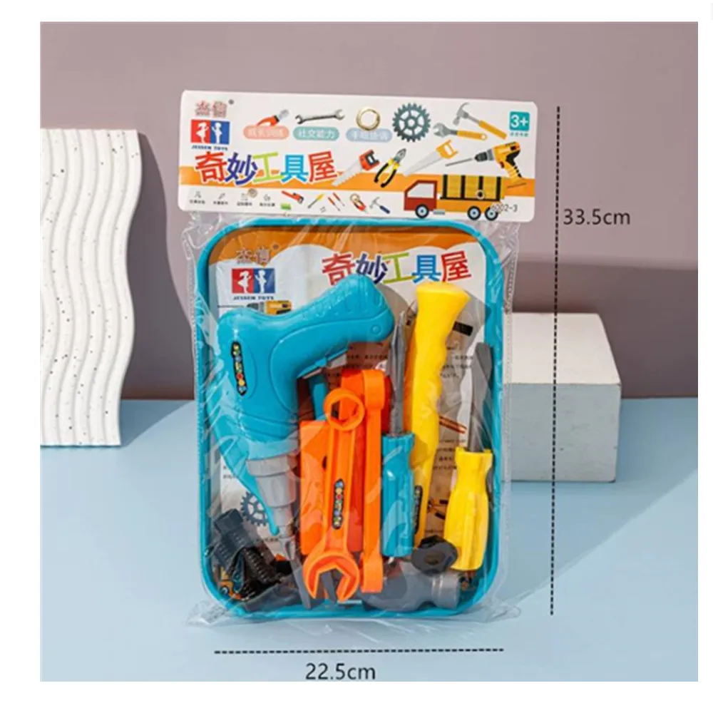 1 セット漫画ままごとシミュレーションメンテナンスツールボードネジ電気ドリル保護ゴーグル PVC モデル子供のおもちゃ