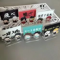 Haikyuu Kawaii Acrylic Stand Kuroo Tetsurou Kenma Kozume Figure Display Anime Goods Collection Desk Decor Ornament Friend Gift