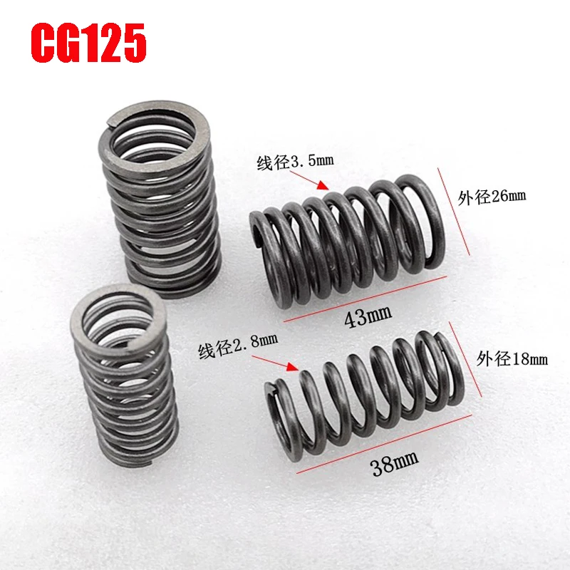 Motorcycle Valve Spring Set for Honda Yamaha Suzuki Jialing Lifan C70 DY100 CG125 GY6125 GN125 EN125 CB125 WH100T Engine Springs