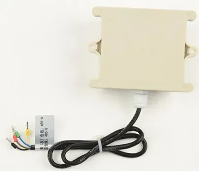 4~20MA/0~5V Output Mode Light Sensor For Agricultural Greenhouse High Precision Illumination Sensor