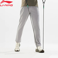 Li-Ning Men GYM Training Pants AT DRY ULTRA Flexible Regular Fit 86%Polyester 14%Spandex LiNing Sports Fitness Trousers AYKV141