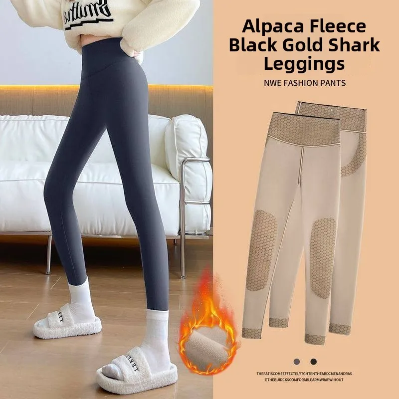 

Брюки для йоги на подкладке Fce, женские осенне-зимние теплые хлопковые брюки, повседневные длинные брюки из смеси нейлона и спандекса