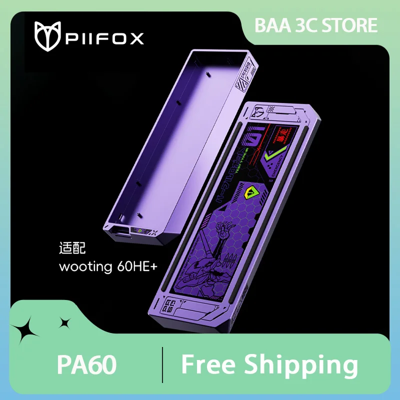 

Чехол для клавиатуры PIIFOX PA60, изготовленный из алюминия, 220 грит, анодирование, подходит для WOOTING 60HE MADLIONS MAD60/GH60, аксессуары для ПК