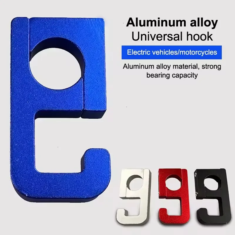 Motorcycle Multifunctional Hook 9-Shape Helmet Hangers Aluminum Alloy Modified Universal Handlebar Hook 22MM