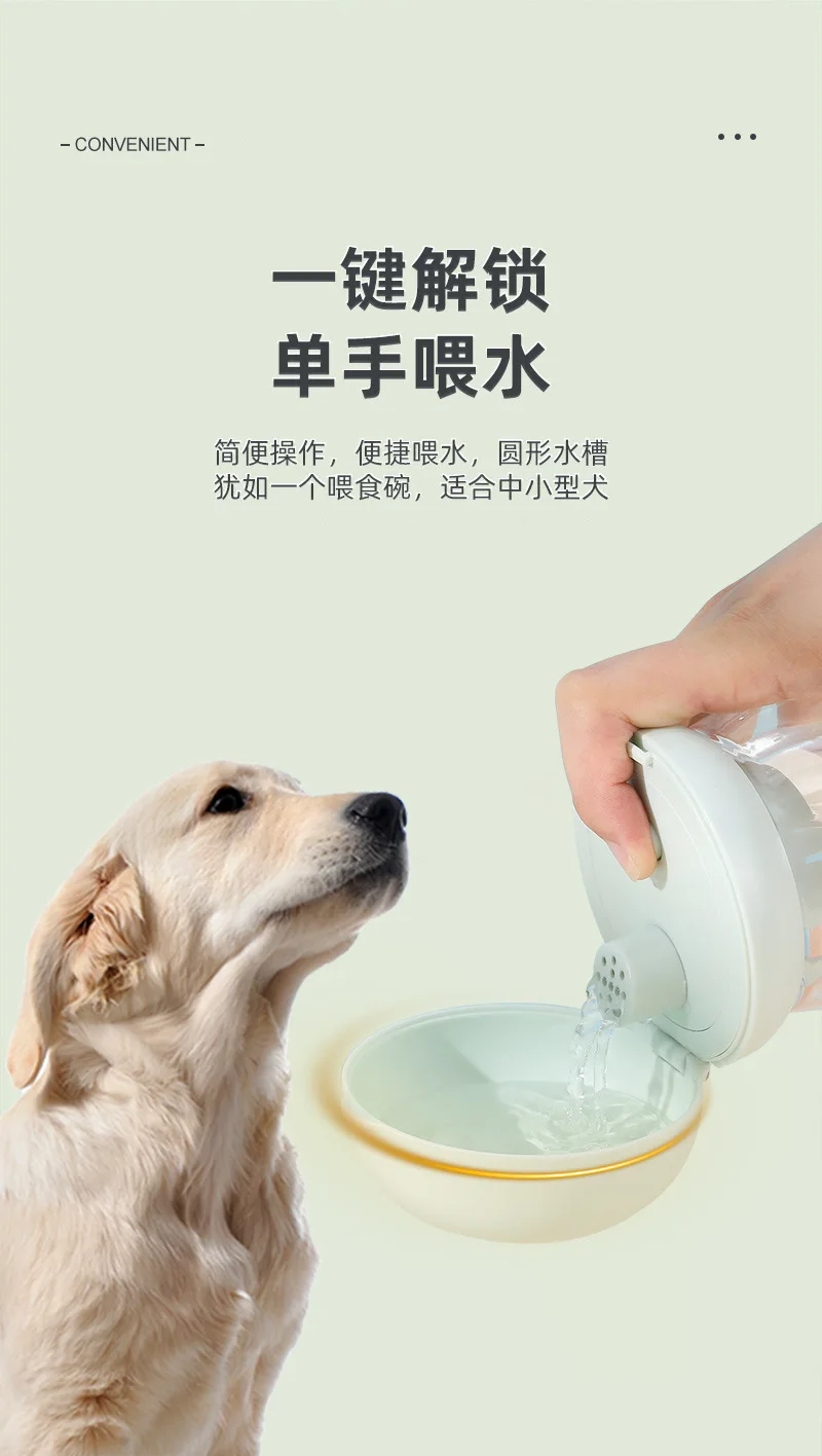 High Temperature Resistance Dogs and Cats Outdoor Drinking Glass Portable Cup Folding Portable Cup