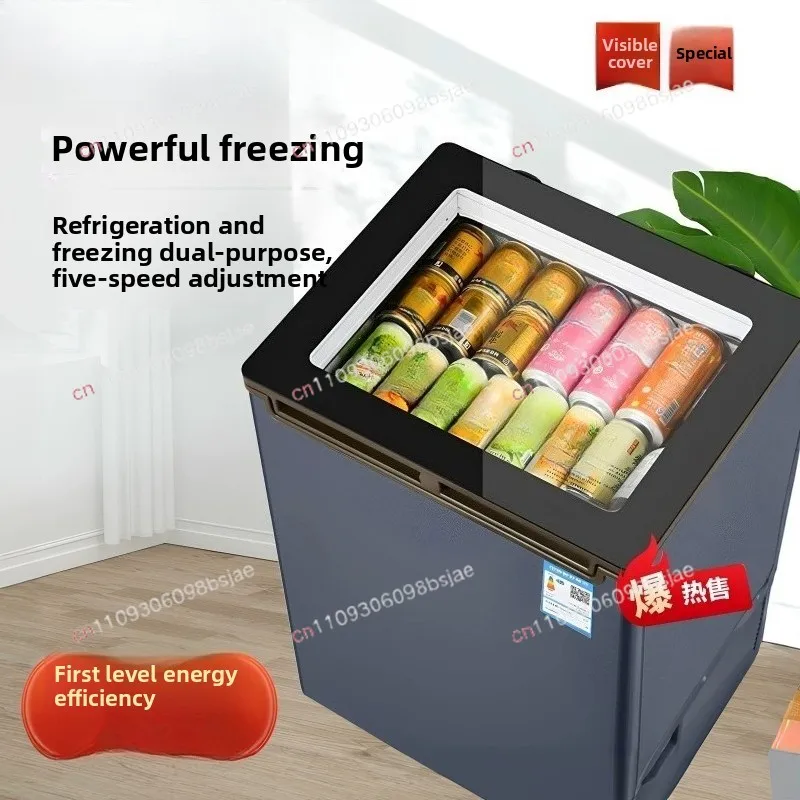 New power-saving first-class energy-saving small freezer household fully frozen small mini fresh-keeping refrigerated and frozen