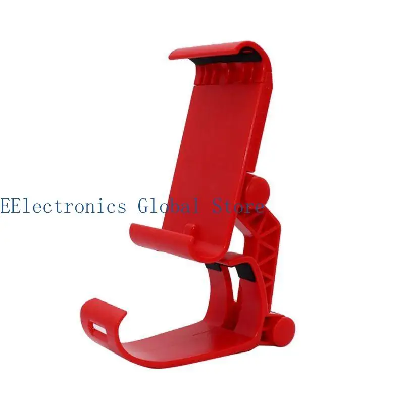 

462B для Switch Lite, подставка-держатель, беспроводной контроллер, игровой зажим, кронштейн для экрана