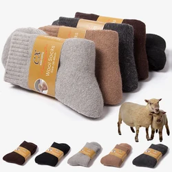 Meias de lã Merino monocromáticas para homens e mulheres, super grossas, quentes, inverno, contra neve fria, Terry, 1 par