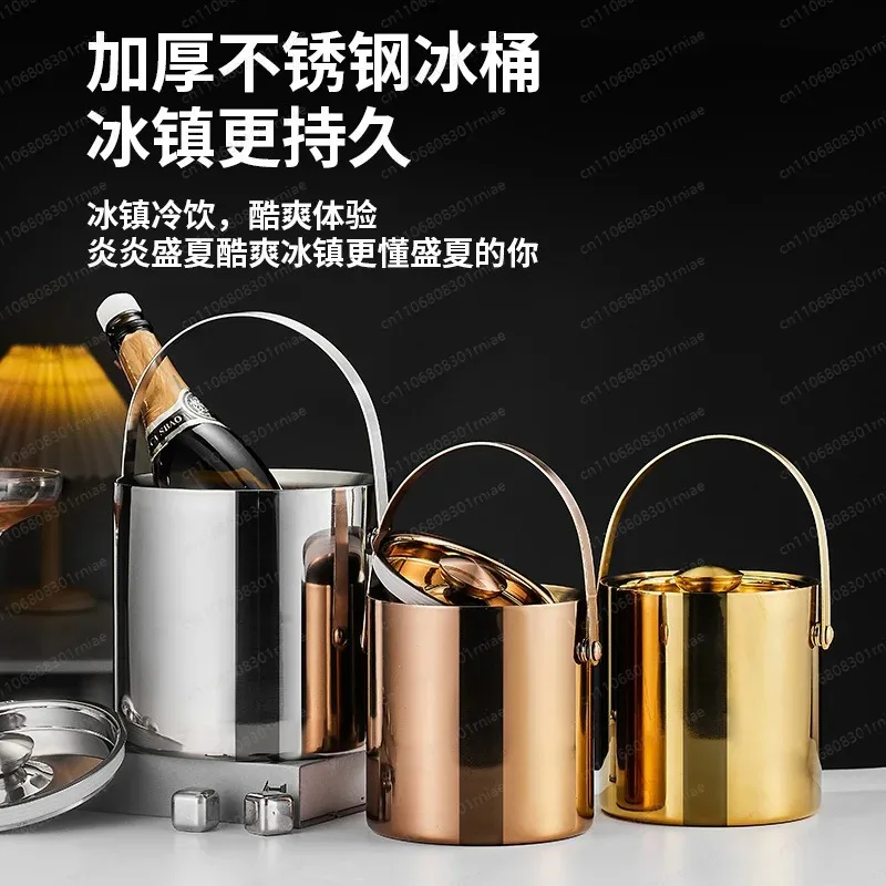 Bar ktv stainless steel ice bucket beer with lid portable red wine champagne ice bucket commercial