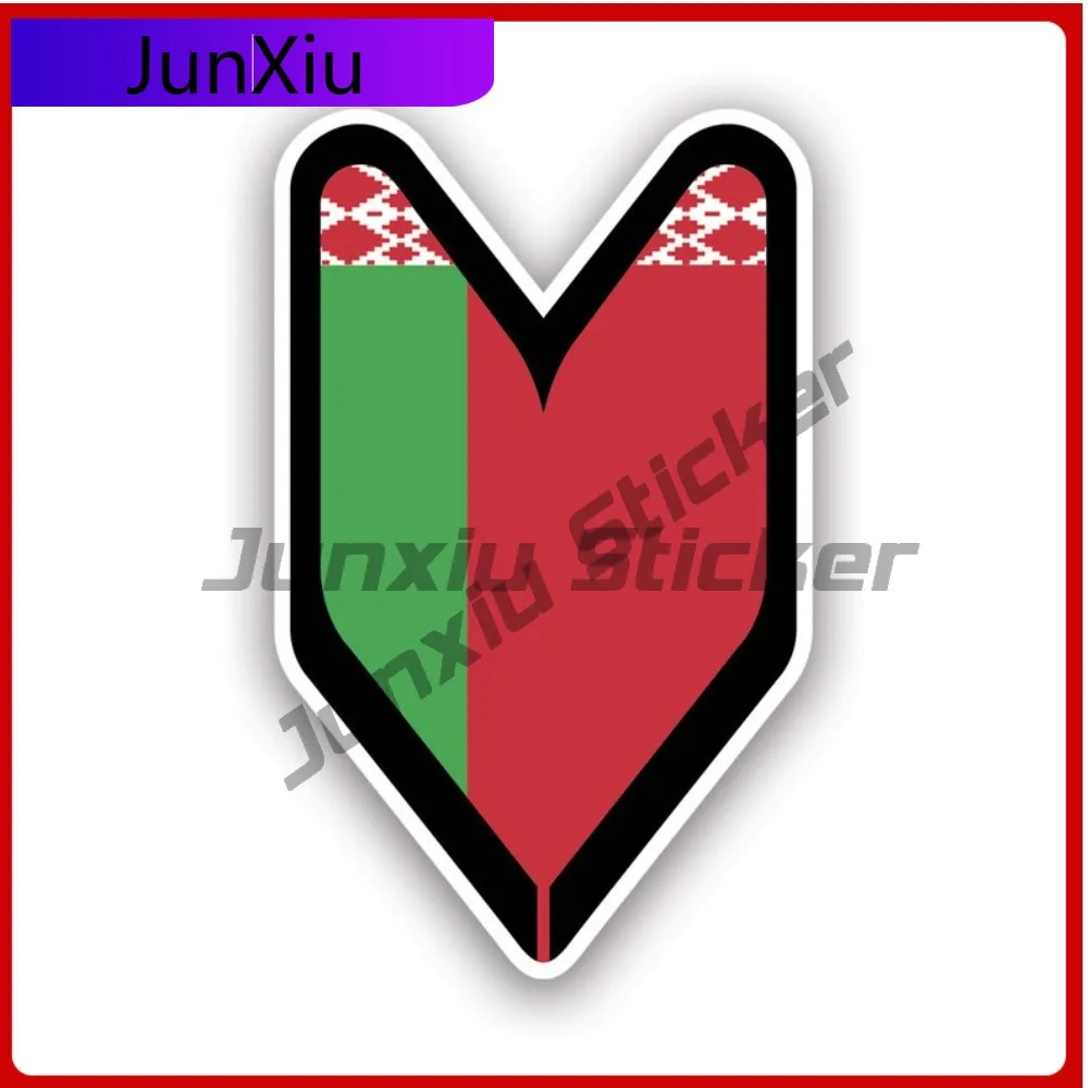 

Belarusian Driver Badge Scratch Resistant Waterproof Funny For Car Window Laptop Bumper Easy Apply Removable Accessories