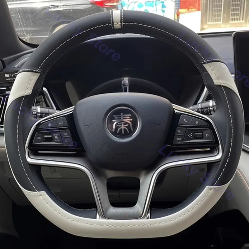 for BYD Qin Plus DMI EV 2023 Car Steering Wheel Cover Non-slip Wear-resistant Sweat Absorbing Interior Accessories