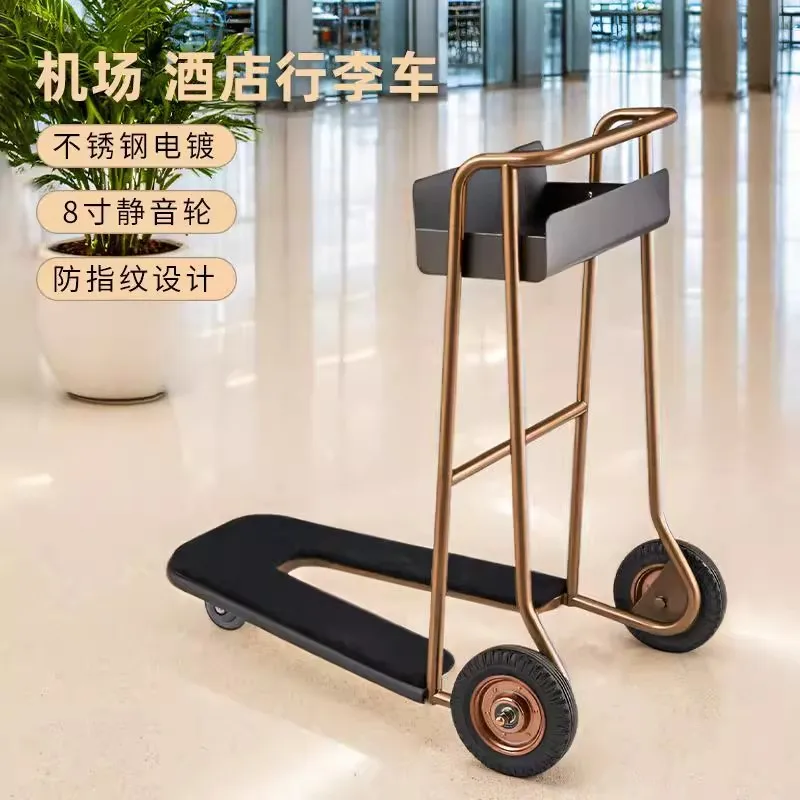 Airport Luggage Cart Luggage Cart South Terminal Stainless Steel Trolley Tricycle Lobby Concierge Hotel Cart
