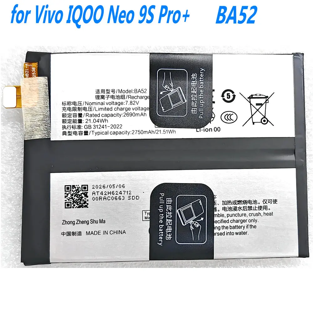 7.82V 21.51Wh BA52 High Quality Battery for Vivo IQOO Neo 9S Pro+ V2403A Mobile Phone